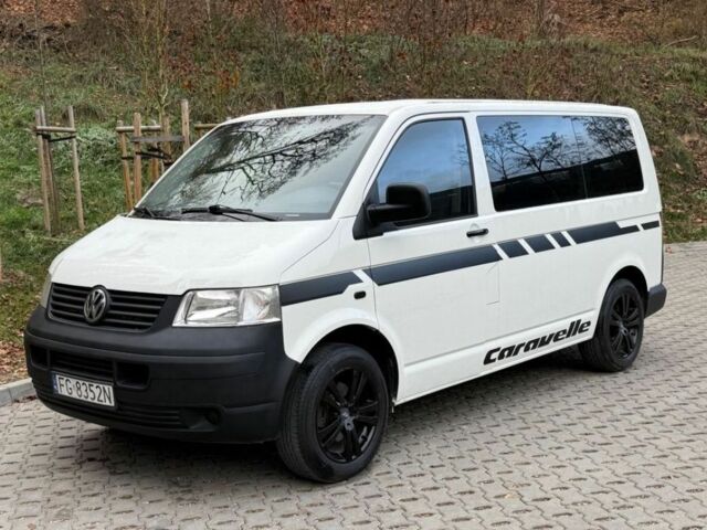 Білий Фольксваген Transporter, об'ємом двигуна 2.5 л та пробігом 279 тис. км за 3500 $, фото 1 на Automoto.ua