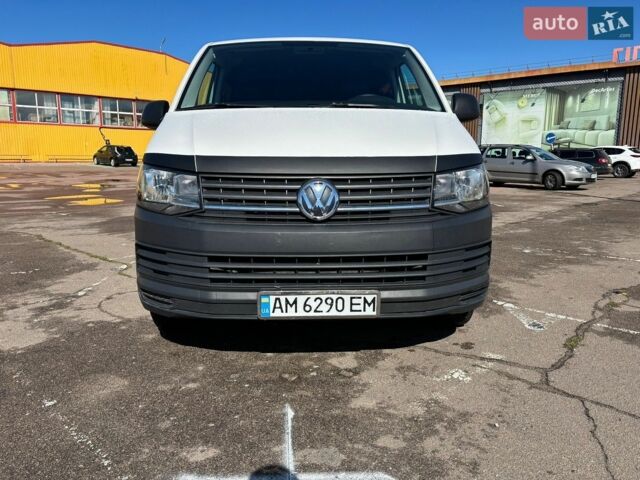 Белый Фольксваген Transporter, объемом двигателя 1.97 л и пробегом 288 тыс. км за 19600 $, фото 1 на Automoto.ua