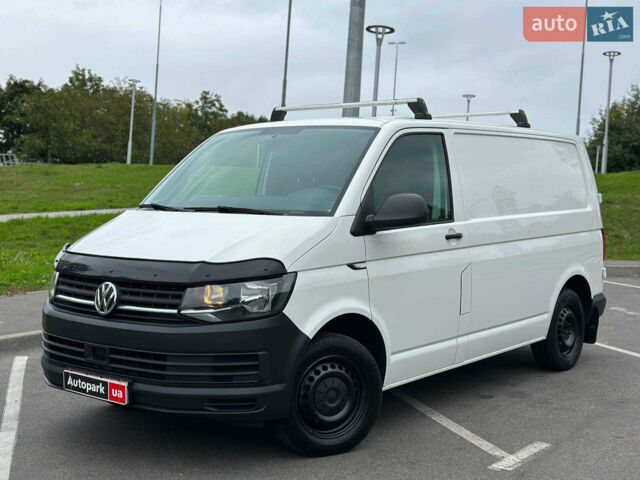 Білий Фольксваген Transporter, об'ємом двигуна 2 л та пробігом 264 тис. км за 15540 $, фото 1 на Automoto.ua