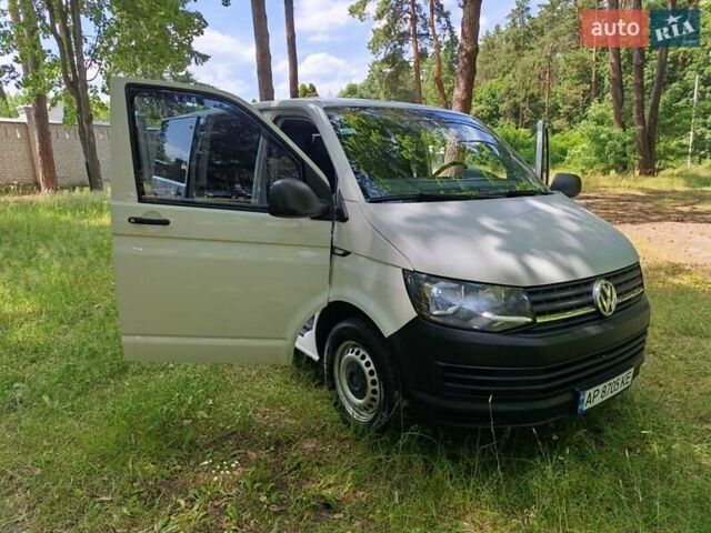 Белый Фольксваген Transporter, объемом двигателя 1.97 л и пробегом 321 тыс. км за 20000 $, фото 1 на Automoto.ua
