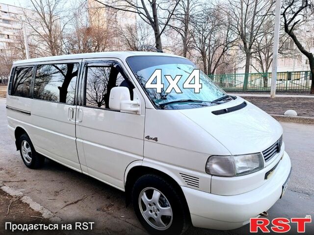 Білий Фольксваген Transporter, об'ємом двигуна 2.5 л та пробігом 289 тис. км за 6600 $, фото 1 на Automoto.ua