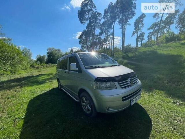 Фольксваген Transporter, об'ємом двигуна 2.5 л та пробігом 268 тис. км за 11300 $, фото 1 на Automoto.ua