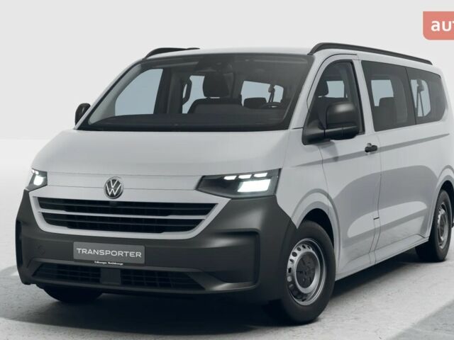 купить новое авто Фольксваген Transporter 2025 года от официального дилера Автомобільний Дім Volkswagen Фольксваген фото