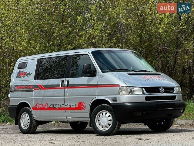 Серый Фольксваген Transporter, объемом двигателя 2.5 л и пробегом 330 тыс. км за 10800 $, фото 1 на Automoto.ua