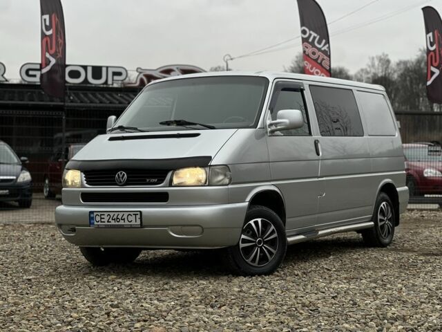 Серый Фольксваген Transporter, объемом двигателя 2.5 л и пробегом 470 тыс. км за 7300 $, фото 1 на Automoto.ua