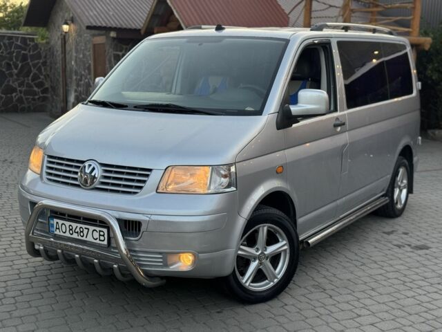 Серый Фольксваген Transporter, объемом двигателя 2.5 л и пробегом 266 тыс. км за 6999 $, фото 1 на Automoto.ua