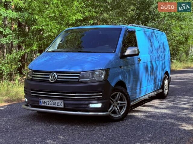 Синий Фольксваген Transporter, объемом двигателя 1.98 л и пробегом 261 тыс. км за 16900 $, фото 1 на Automoto.ua