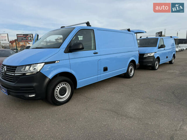 Синий Фольксваген Transporter, объемом двигателя 1.97 л и пробегом 189 тыс. км за 25500 $, фото 1 на Automoto.ua