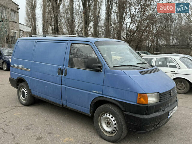 Синий Фольксваген Transporter, объемом двигателя 2.37 л и пробегом 300 тыс. км за 3000 $, фото 1 на Automoto.ua