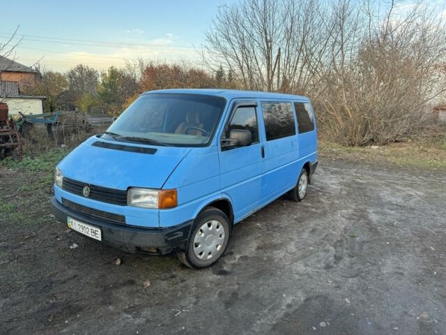 Синий Фольксваген Transporter, объемом двигателя 1.9 л и пробегом 309 тыс. км за 4000 $, фото 1 на Automoto.ua