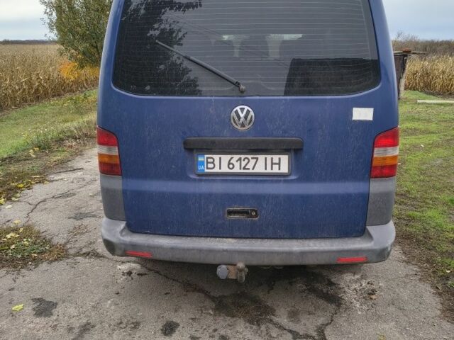 Синий Фольксваген Transporter, объемом двигателя 2.5 л и пробегом 50 тыс. км за 8000 $, фото 1 на Automoto.ua