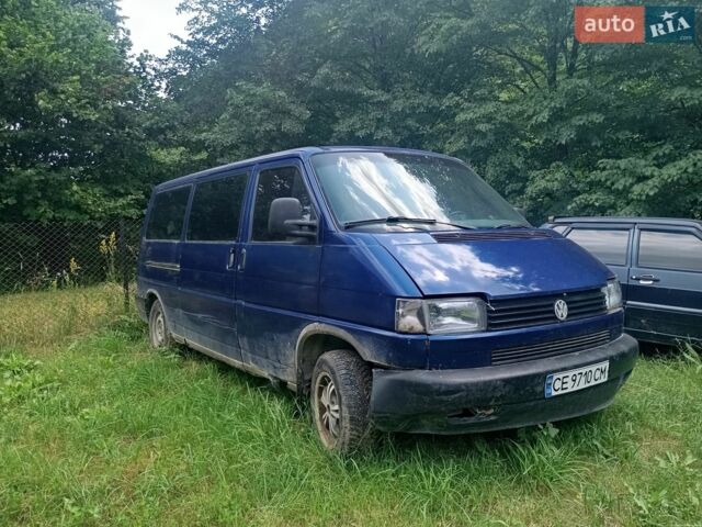 Синий Фольксваген Transporter, объемом двигателя 2.37 л и пробегом 350 тыс. км за 2900 $, фото 1 на Automoto.ua