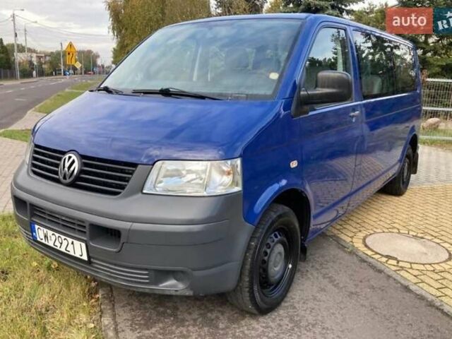 Синий Фольксваген Transporter, объемом двигателя 2.5 л и пробегом 210 тыс. км за 3300 $, фото 1 на Automoto.ua