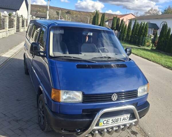Синій Фольксваген Transporter, об'ємом двигуна 0 л та пробігом 470 тис. км за 7000 $, фото 1 на Automoto.ua