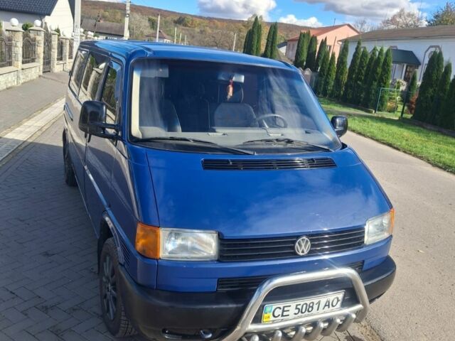 Синій Фольксваген Transporter, об'ємом двигуна 0 л та пробігом 470 тис. км за 7000 $, фото 1 на Automoto.ua