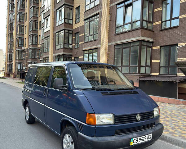 Синий Фольксваген Transporter, объемом двигателя 2.5 л и пробегом 290 тыс. км за 6200 $, фото 1 на Automoto.ua