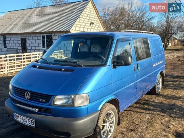 Синий Фольксваген Transporter, объемом двигателя 2.5 л и пробегом 430 тыс. км за 8888 $, фото 1 на Automoto.ua