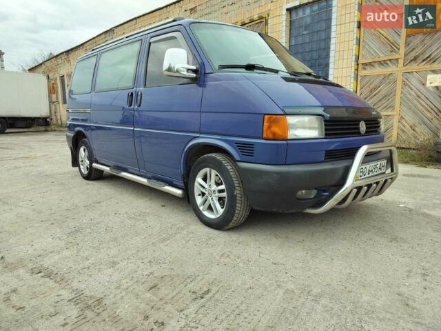 Синий Фольксваген Transporter, объемом двигателя 2.5 л и пробегом 450 тыс. км за 9200 $, фото 1 на Automoto.ua