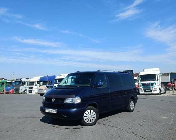 Синий Фольксваген Transporter, объемом двигателя 2.5 л и пробегом 253 тыс. км за 7500 $, фото 1 на Automoto.ua