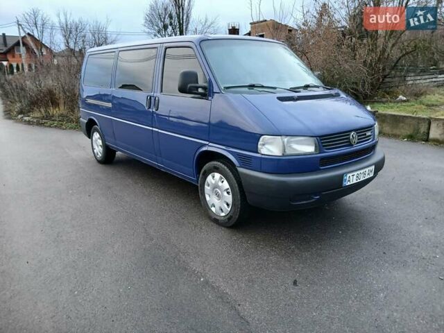 Синий Фольксваген Transporter, объемом двигателя 2.5 л и пробегом 345 тыс. км за 7999 $, фото 1 на Automoto.ua
