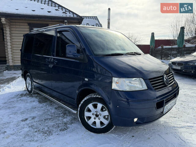 Синий Фольксваген Transporter, объемом двигателя 2.5 л и пробегом 288 тыс. км за 8600 $, фото 1 на Automoto.ua