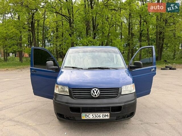 Синий Фольксваген Transporter, объемом двигателя 2.5 л и пробегом 440 тыс. км за 7500 $, фото 1 на Automoto.ua