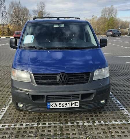 Синий Фольксваген Transporter, объемом двигателя 2.5 л и пробегом 300 тыс. км за 9300 $, фото 1 на Automoto.ua