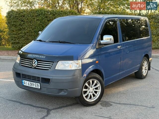 Синий Фольксваген Transporter, объемом двигателя 2.5 л и пробегом 280 тыс. км за 9900 $, фото 1 на Automoto.ua
