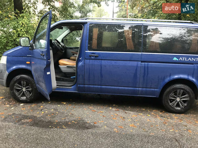 Синий Фольксваген Transporter, объемом двигателя 2.5 л и пробегом 270 тыс. км за 7500 $, фото 1 на Automoto.ua