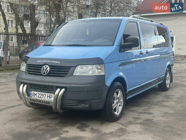 Синий Фольксваген Transporter, объемом двигателя 2.5 л и пробегом 282 тыс. км за 9500 $, фото 1 на Automoto.ua