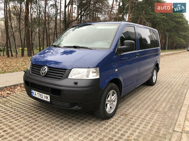 Синий Фольксваген Transporter, объемом двигателя 2.5 л и пробегом 327 тыс. км за 9900 $, фото 1 на Automoto.ua