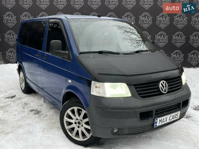 Синій Фольксваген Transporter, об'ємом двигуна 2.46 л та пробігом 220 тис. км за 7500 $, фото 1 на Automoto.ua