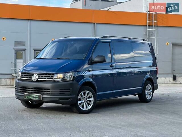 Синий Фольксваген Transporter, объемом двигателя 1.97 л и пробегом 289 тыс. км за 16990 $, фото 1 на Automoto.ua