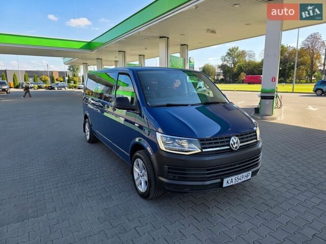 Синий Фольксваген Transporter, объемом двигателя 1.97 л и пробегом 260 тыс. км за 18999 $, фото 1 на Automoto.ua