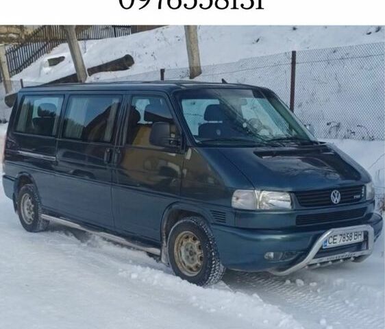 Зеленый Фольксваген Transporter, объемом двигателя 2.5 л и пробегом 300 тыс. км за 7493 $, фото 1 на Automoto.ua