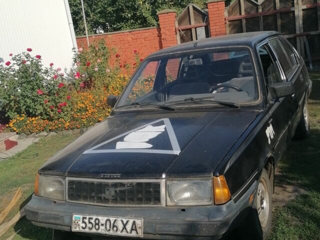 Черный Вольво 340, объемом двигателя 0 л и пробегом 1000 тыс. км за 466 $, фото 1 на Automoto.ua