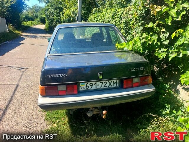 Синий Вольво 340, объемом двигателя 1.7 л и пробегом 0 тыс. км за 400 $, фото 1 на Automoto.ua