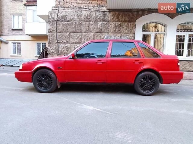 Вольво 440, объемом двигателя 1.72 л и пробегом 166 тыс. км за 2989 $, фото 1 на Automoto.ua