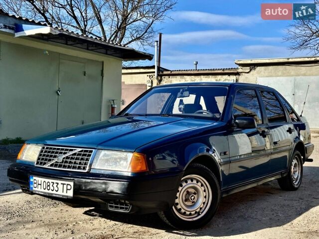Синий Вольво 440, объемом двигателя 1.72 л и пробегом 92 тыс. км за 1800 $, фото 1 на Automoto.ua