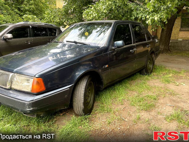 Вольво 460 1992 в Кривом Роге на Automoto.ua Вольво 460, объемом двигателя 2 л и пробегом 0 тыс. км за 660 $, фото 1 на Automoto.ua