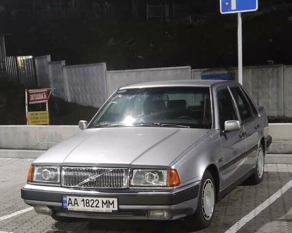 Серый Вольво 460, объемом двигателя 1.8 л и пробегом 50 тыс. км за 1800 $, фото 1 на Automoto.ua