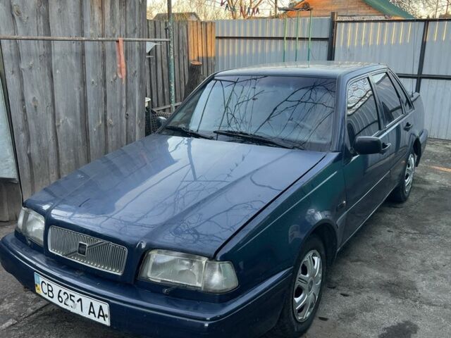 Синий Вольво 460, объемом двигателя 1.8 л и пробегом 397 тыс. км за 600 $, фото 1 на Automoto.ua