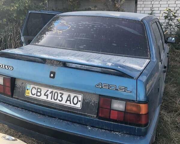 Синий Вольво 460, объемом двигателя 1.8 л и пробегом 200 тыс. км за 1000 $, фото 1 на Automoto.ua