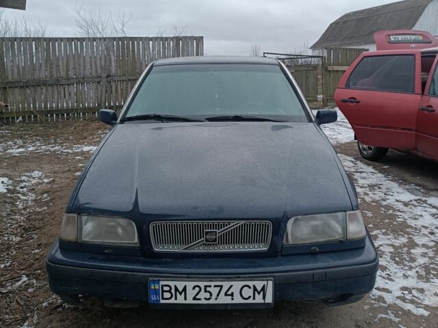 Синий Вольво 460, объемом двигателя 1.8 л и пробегом 11 тыс. км за 600 $, фото 1 на Automoto.ua