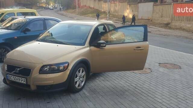 Бежевый Вольво Ц30, объемом двигателя 2.4 л и пробегом 277 тыс. км за 7100 $, фото 1 на Automoto.ua