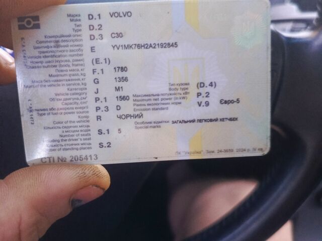 Чорний Вольво C30, об'ємом двигуна 0 л та пробігом 290 тис. км за 7200 $, фото 1 на Automoto.ua