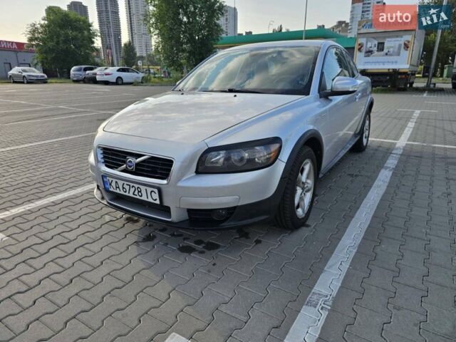 Сірий Вольво C30, об'ємом двигуна 1.6 л та пробігом 209 тис. км за 6100 $, фото 1 на Automoto.ua