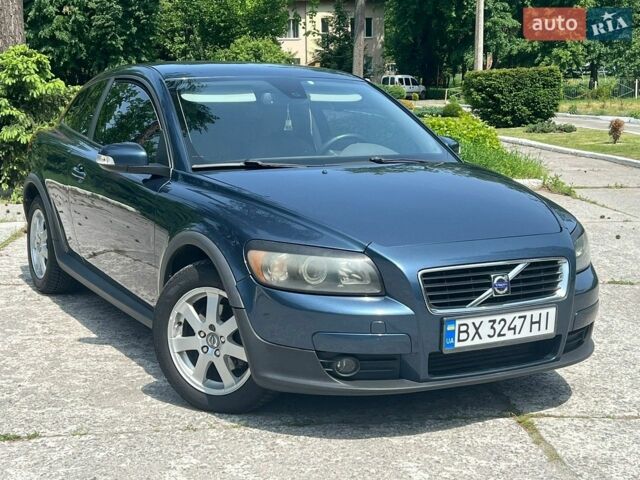 Синий Вольво Ц30, объемом двигателя 2 л и пробегом 333 тыс. км за 5500 $, фото 1 на Automoto.ua
