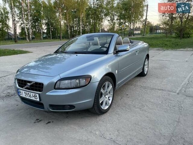 Синий Вольво Ц70, объемом двигателя 2.5 л и пробегом 160 тыс. км за 7499 $, фото 1 на Automoto.ua