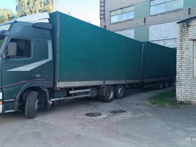 Вольво Другая, объемом двигателя 0 л и пробегом 0 тыс. км за 8000 $, фото 1 на Automoto.ua